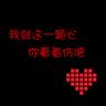 三国从单骑入荆州开始